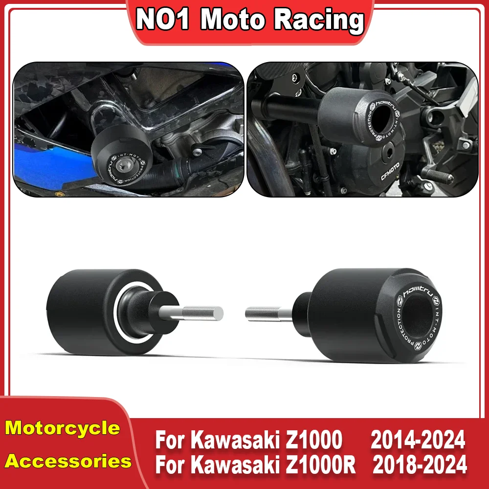 Для Kawasaki Z1000/Z1000R 2014-2024 ползунки рамы мотоцикла защита от столкновений
Для Kawasaki Z1000/Z1000R 2014-2024 ползунки рамы мотоцикла защита от столкновений