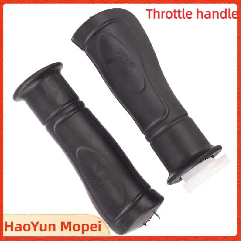 Universal Rubber Handle Bar Motorcycle Anti-Skid Handle Bar
Universal Rubber Handle Bar Motorcycle Anti-Skid Handle Bar