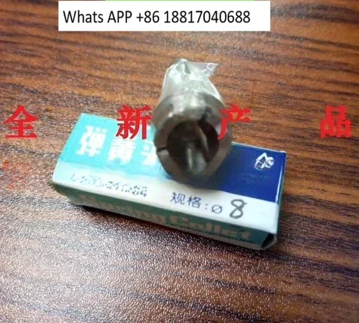 C6104 Watch Lathe 0.3/6 Collect for Precision Lathe
C6104 Watch Lathe 0.3/6 Collect for Precision Lathe