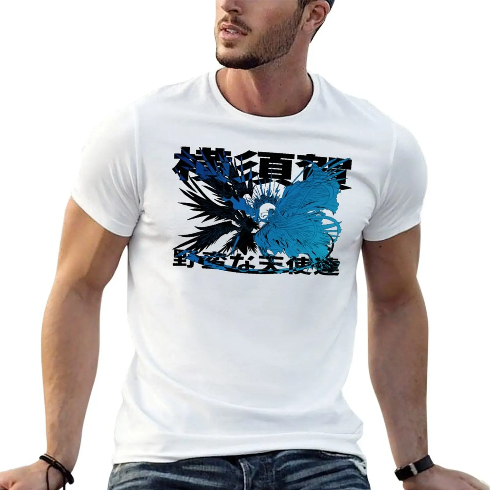 shirt man for (Midnight percent Version) man Angels cotton T-Shirt shirt t Yokosuka Angels 100 Wild t cotton
shirt man for (Midnight percent Version) man Angels cotton T-Shirt shirt t Yokosuka Angels 100 Wild t cotton