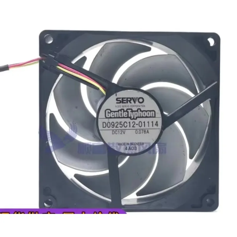 Nidec D0925C12-01114 DC 12V 0.078A 90x90x25mm 3-Wire Server Cooling Fan
Nidec D0925C12-01114 DC 12V 0.078A 90x90x25mm 3-Wire Server Cooling Fan