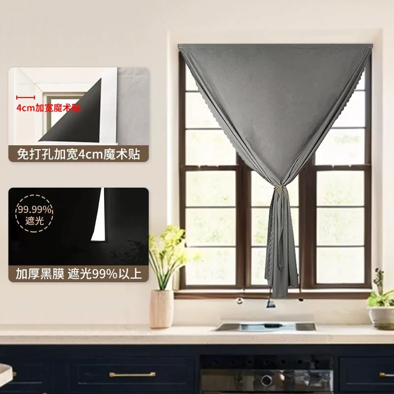 Home Decor Kitchen1pc INS Style No Drill Easy Install 100% Blackout Short Curtains for Door Kitchen Thermal UV Proof Windows
Home Decor Kitchen1pc INS Style No Drill Easy Install 100% Blackout Short Curtains for Door Kitchen Thermal UV Proof Windows