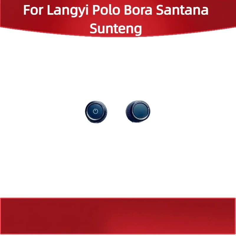 Подходит для Langyi Polo Bora Santana Sunteng, ручка игрока компакт-дисков, кнопка громкости, ключ переключения, аудиоключ DVD-навигации
Подходит для Langyi Polo Bora Santana Sunteng, ручка игрока компакт-дисков, кнопка громкости, ключ переключения, аудиоключ DVD-навигации
