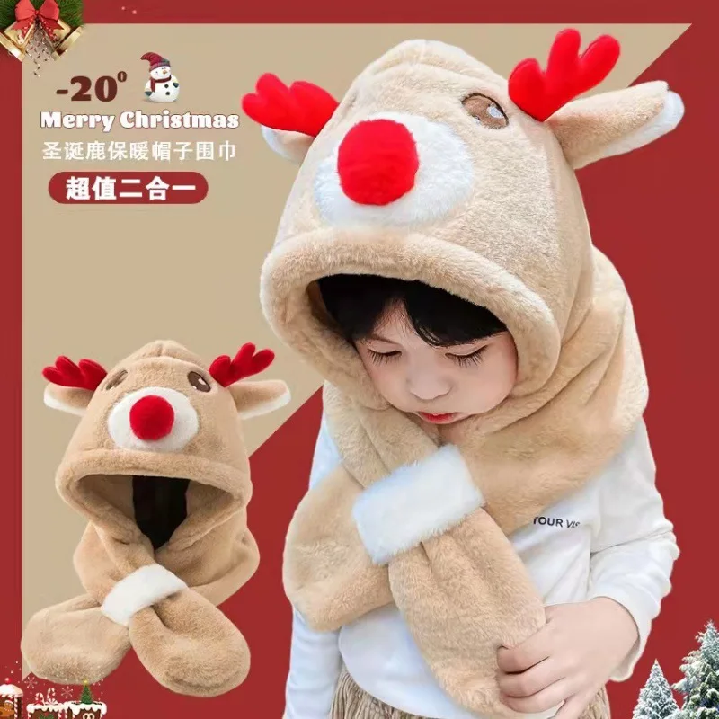 Baby scarf two-piece cartoon Christmas elk autumn and winter plush scarf girls thickened warm hat children's plush hat
Baby scarf two-piece cartoon Christmas elk autumn and winter plush scarf girls thickened warm hat children's plush hat