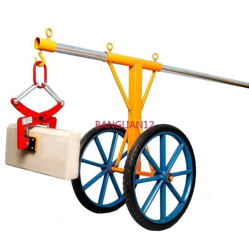 Curb stone clamps, spreader marble cart
Curb stone clamps, spreader marble cart