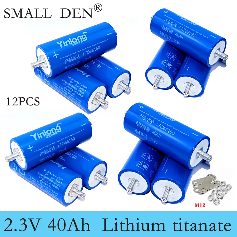 12 шт., 100% в, 40 А · ч, 66160 оригинальный разряд Yinlong P 10C, DIY 12 В, 24 В, 36 В, низкотемпературный устойчивый литий-титанат
12 шт., 100% в, 40 А · ч, 66160 оригинальный разряд Yinlong P 10C, DIY 12 В, 24 В, 36 В, низкотемпературный устойчивый литий-титанат