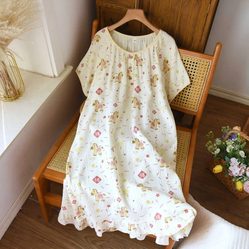 Floral Sleep Dress for Women, 1-Piece Cotton Gauze Nightgown, Short Sleeve Crew Neck Maxi, Breathable & Lightweight, Loose Fit V
Floral Sleep Dress for Women, 1-Piece Cotton Gauze Nightgown, Short Sleeve Crew Neck Maxi, Breathable & Lightweight, Loose Fit V