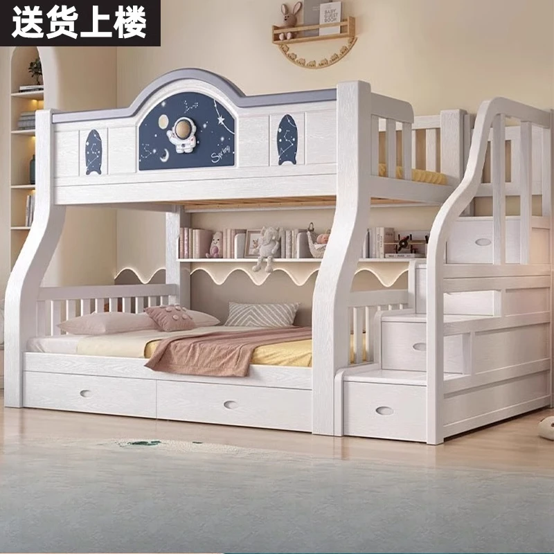 Full solid wood upper and lower beds Bunk beds Adult small apartment upper and lower bunk two-layer wooden beds High and low bed
Full solid wood upper and lower beds Bunk beds Adult small apartment upper and lower bunk two-layer wooden beds High and low bed