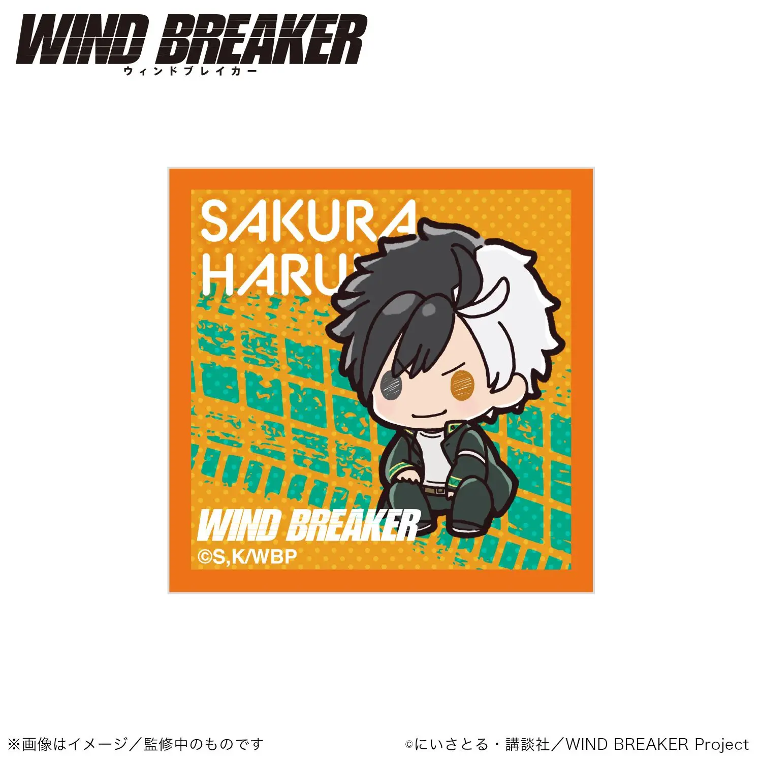 Japan S M A R P R I S E Goods Defend Wind Chimes Acrylic Refrigerator Sticker Q Version Sitting Series
Japan S M A R P R I S E Goods Defend Wind Chimes Acrylic Refrigerator Sticker Q Version Sitting Series