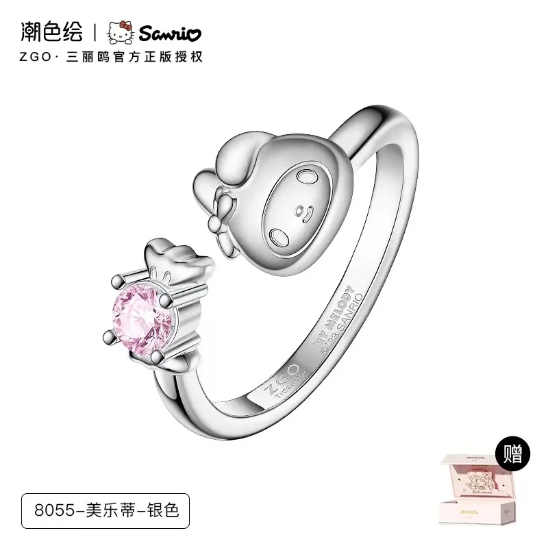 Натуральное цветное окрашенное мелодия, стерлинговое серебро, простое кольцо, светлые роскошные аксессуары в стиле аниме High Sense
Натуральное цветное окрашенное мелодия, стерлинговое серебро, простое кольцо, светлые роскошные аксессуары в стиле аниме High Sense