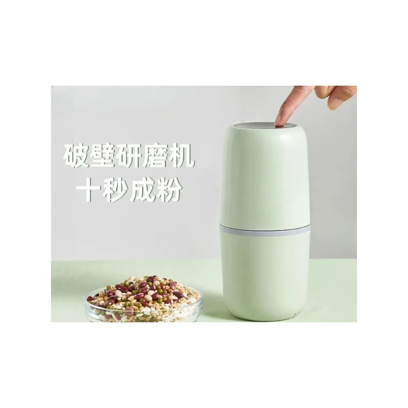 Household grinder powder ultra-fine Chinese herbal medicine grinder complementary food grains grinder ultra-fine dry mill
Household grinder powder ultra-fine Chinese herbal medicine grinder complementary food grains grinder ultra-fine dry mill