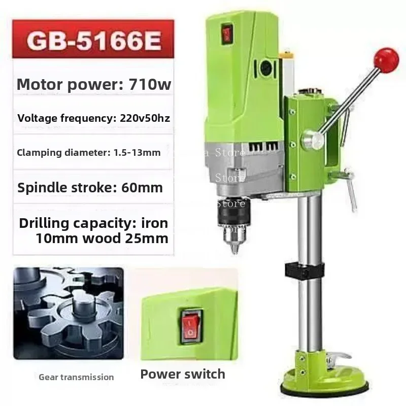 32mm Replacement Base Inner Diameter Suction Cup for Mini Powerful Desktop Drills Brackets Suitable for Various Home Tools
32mm Replacement Base Inner Diameter Suction Cup for Mini Powerful Desktop Drills Brackets Suitable for Various Home Tools