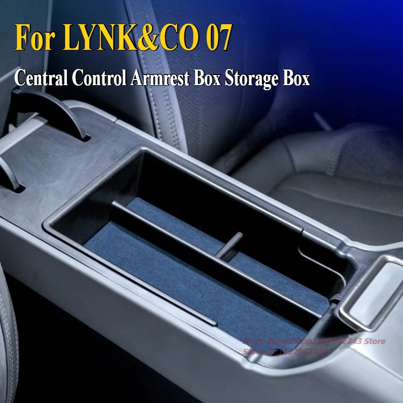 Для LYNK & CO 07, ABS + алькантара, замша, подлокотник с центральным управлением, ящик для хранения, аксессуары для декоративной модификации салона автомобиля
Для LYNK & CO 07, ABS + алькантара, замша, подлокотник с центральным управлением, ящик для хранения, аксессуары для декоративной модификации салона автомобиля