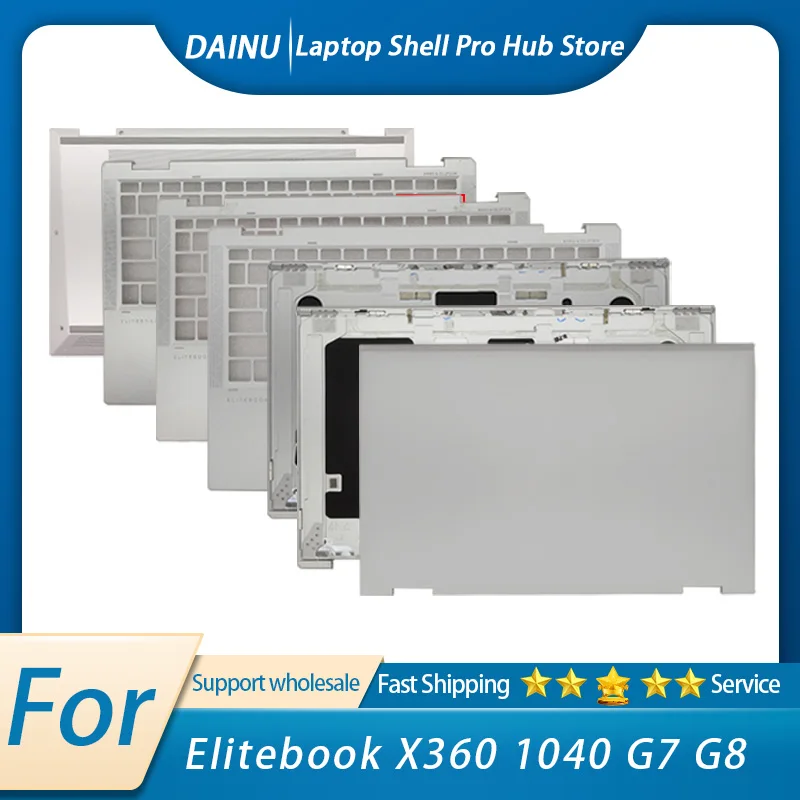 Suitable for EliteBook x360 1040 G7 G8 Laptop Protective Cases LCD Back Cover Front Bezel Palm Rest Bottom Laptop Replace Cover
Suitable for EliteBook x360 1040 G7 G8 Laptop Protective Cases LCD Back Cover Front Bezel Palm Rest Bottom Laptop Replace Cover