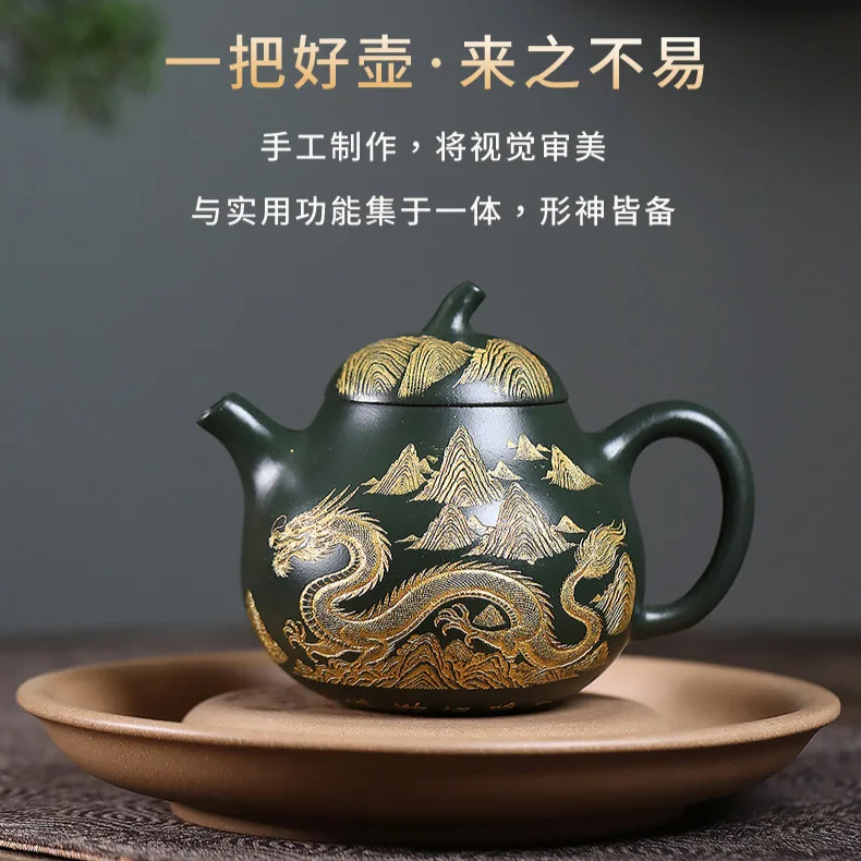 Handmade Yixing Purple Clay Pot Ore Dark Green Famous Hand-Carved Golden Eggplant Boutique High-End Teapot Household 180C
Handmade Yixing Purple Clay Pot Ore Dark Green Famous Hand-Carved Golden Eggplant Boutique High-End Teapot Household 180C