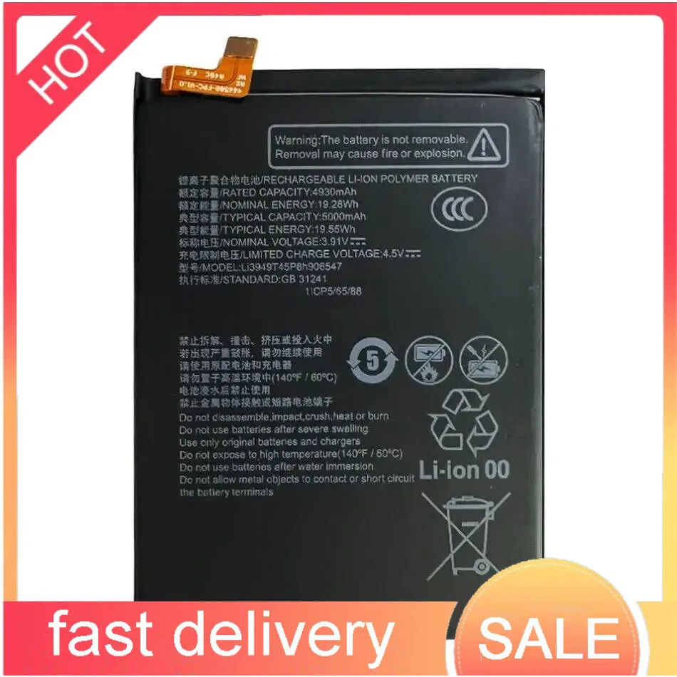 Stable High Performance For Zte Nubia S 5G A403ZT 5000Mah Li3949t45p8h906547 Mobile Phone Battery
Stable High Performance For Zte Nubia S 5G A403ZT 5000Mah Li3949t45p8h906547 Mobile Phone Battery