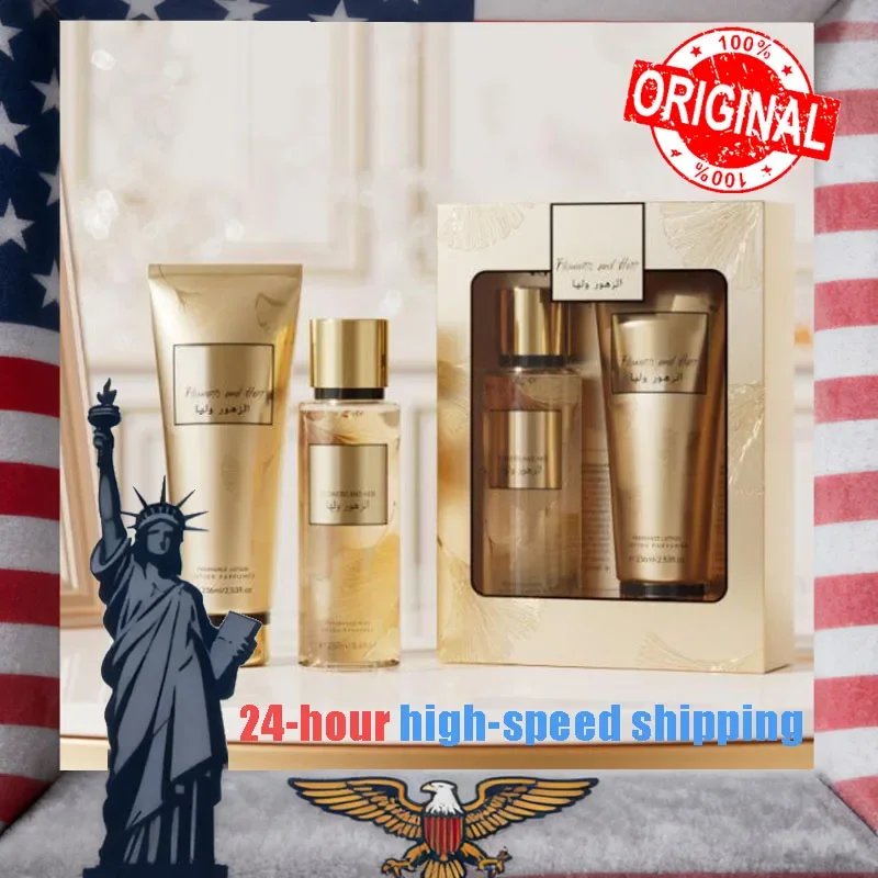 125 мл и 125 мл Victor Perfume Аромат для тела Стойкий аромат и дезодоранты Трансграничный лосьон для тела Парфюмерный набор
125 мл и 125 мл Victor Perfume Аромат для тела Стойкий аромат и дезодоранты Трансграничный лосьон для тела Парфюмерный набор