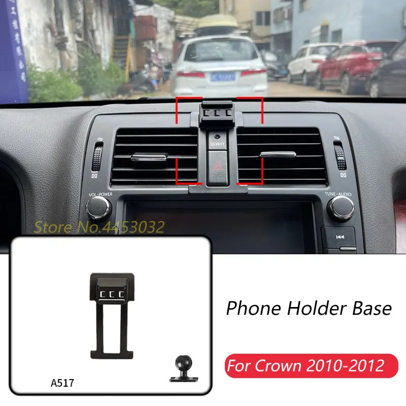 Автомобильный держатель для телефона, специальные крепления для Toyota Crown 2010-2012, фиксированный кронштейн для выпускного отверстия воздуха, базовые аксессуары с шаровой головкой 17 мм
Автомобильный держатель для телефона, специальные крепления для Toyota Crown 2010-2012, фиксированный кронштейн для выпускного отверстия воздуха, базовые аксессуары с шаровой головкой 17 мм