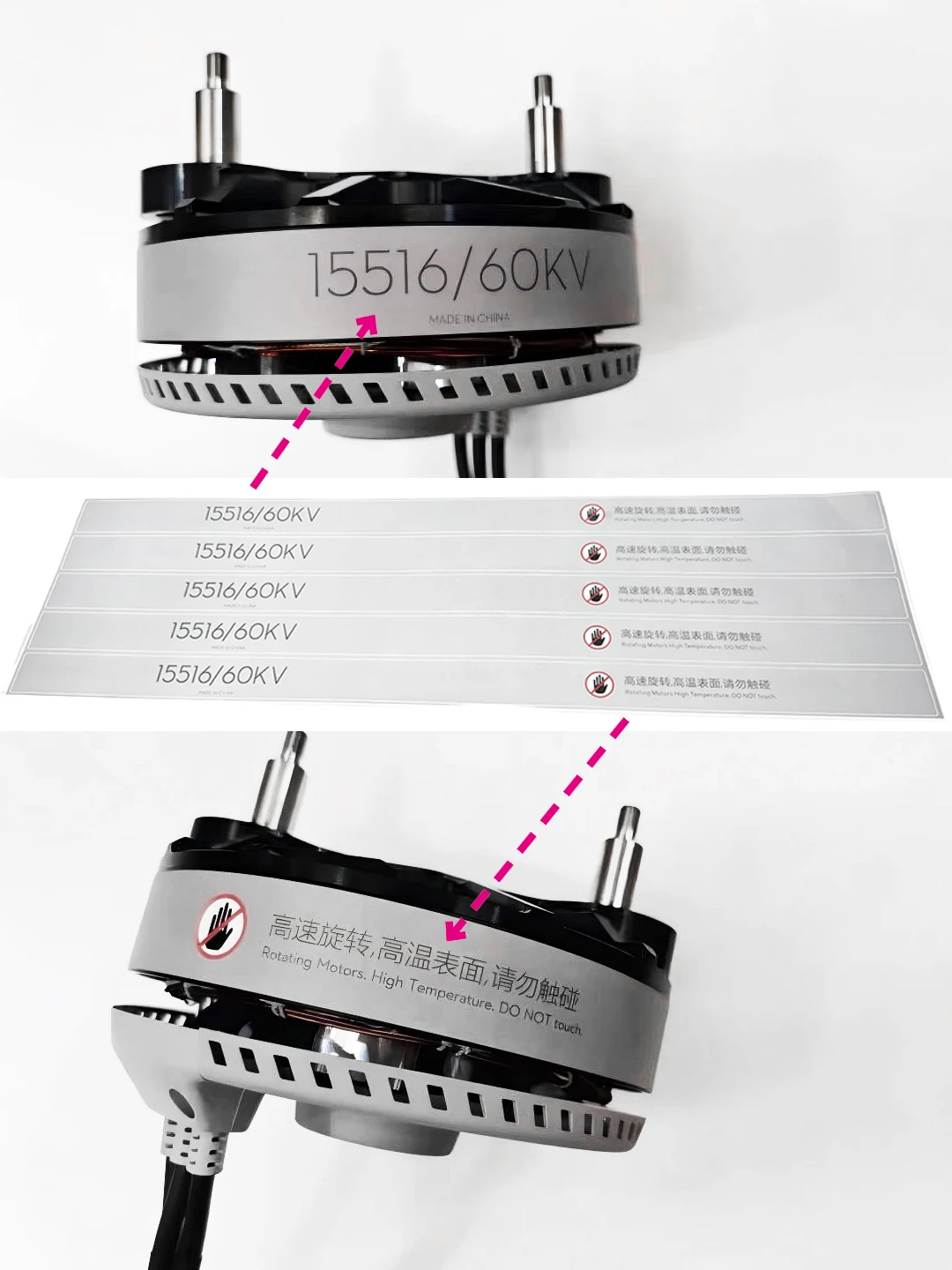 T100 15516 motor sticker is a brand new accessory suitable for DJI agricultural crop protection drones
T100 15516 motor sticker is a brand new accessory suitable for DJI agricultural crop protection drones