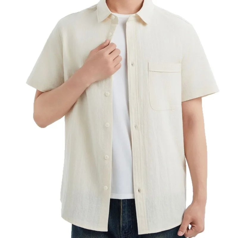 Men's Summer Cotton Linen Blend Shirt Short Sleeve Breathable Cool Casual Button Down Blouse
Men's Summer Cotton Linen Blend Shirt Short Sleeve Breathable Cool Casual Button Down Blouse