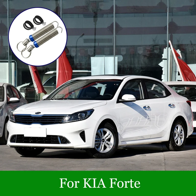 Car Trunk Cover Spring Automatic lift Car Spring Adjustable General Purpose Improved Rear For Kia K2/K3/K4/K5 Forte Cerato
Car Trunk Cover Spring Automatic lift Car Spring Adjustable General Purpose Improved Rear For Kia K2/K3/K4/K5 Forte Cerato