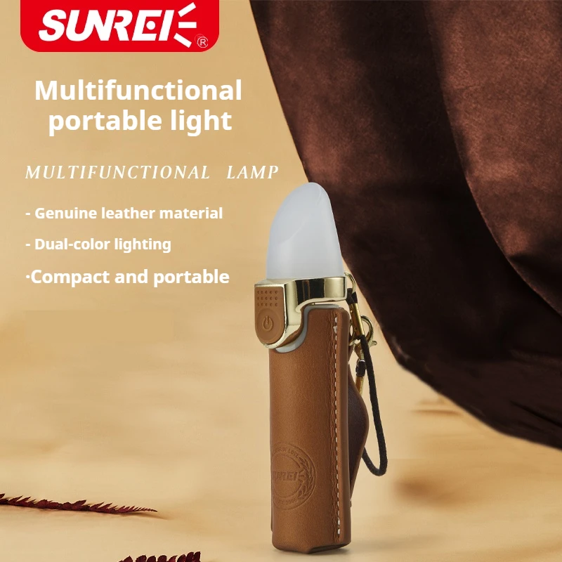 SUNREI Outdoor camping red light, long battery life, two-color portable night road lighting
SUNREI Outdoor camping red light, long battery life, two-color portable night road lighting
