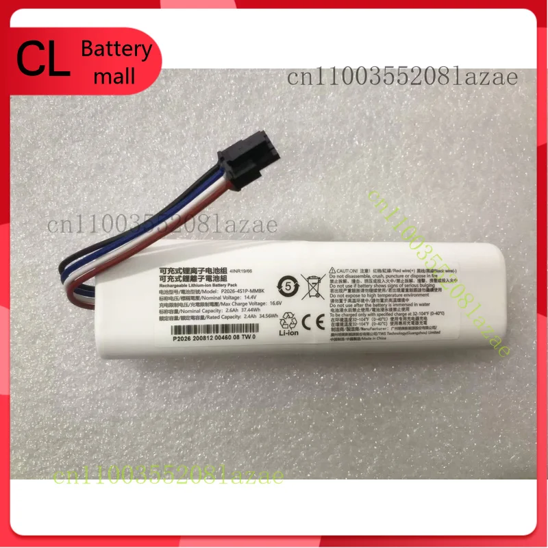P2026-4S1P-MMBK Оригинальный аккумулятор для Dreame D9 F9 L10Pro S10 S10Pro S20 X10 X20
P2026-4S1P-MMBK Оригинальный аккумулятор для Dreame D9 F9 L10Pro S10 S10Pro S20 X10 X20