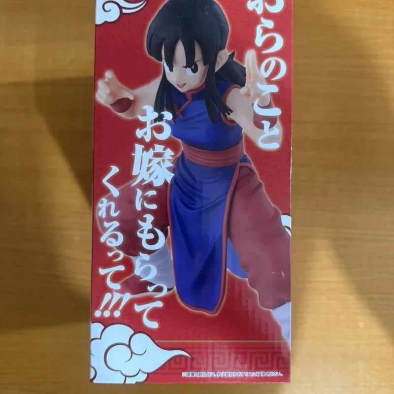 Dragon Ball World's No. 1 Budokai B Prize Qiqi Figure Is in Stock
Dragon Ball World's No. 1 Budokai B Prize Qiqi Figure Is in Stock