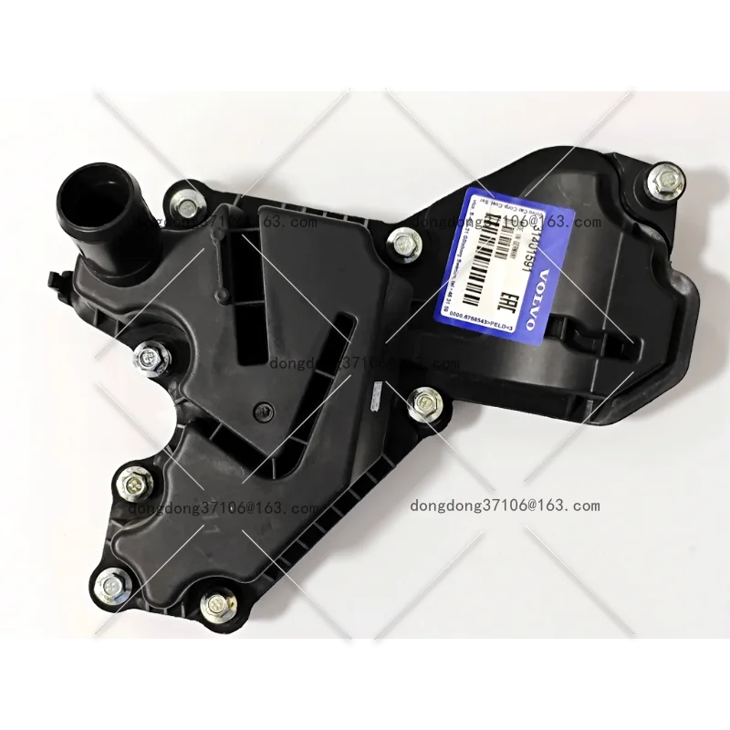 Suitable for Volvo V40S60 crankshaft ventilation box exhaust valve cover oil-water separator
Suitable for Volvo V40S60 crankshaft ventilation box exhaust valve cover oil-water separator