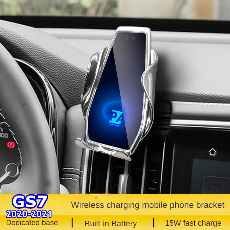 2020-2021 For Trumpchi GS7 Mobile Phone Holder Wireless Charger Car Mount Navigation Bracket GPS Support
2020-2021 For Trumpchi GS7 Mobile Phone Holder Wireless Charger Car Mount Navigation Bracket GPS Support