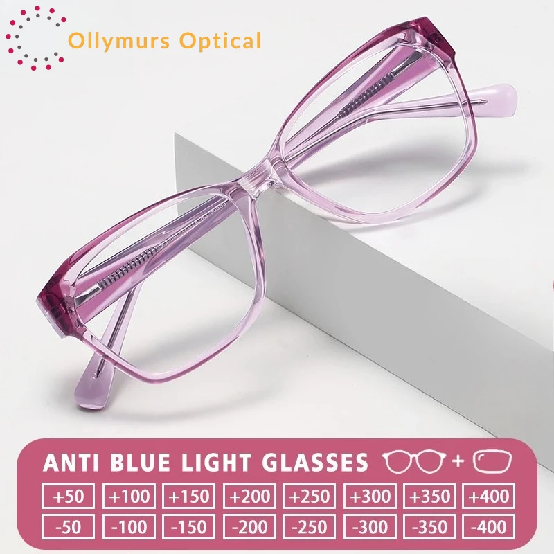 OLLYMURS New Fashion Anti Blue Light Lage Frame Glasses Women Prescription Reading Glasses Optical Myopia Customized Eyeglasse
OLLYMURS New Fashion Anti Blue Light Lage Frame Glasses Women Prescription Reading Glasses Optical Myopia Customized Eyeglasse