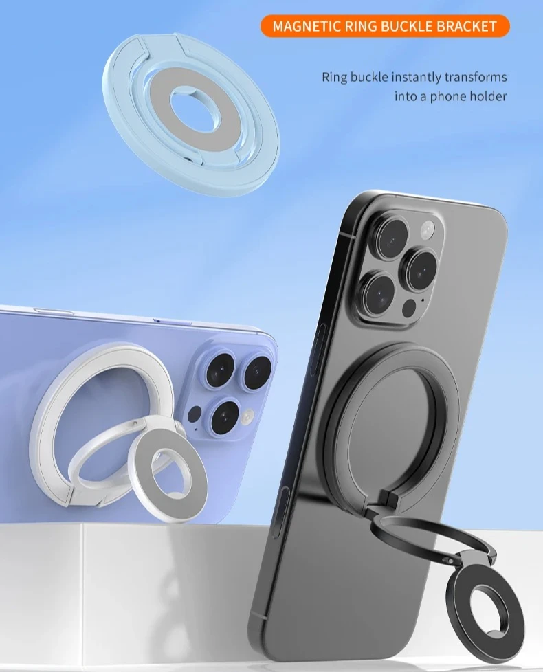 Магнитный держатель для телефона MagSafe на 360° ° Вращающаяся подставка для iPhone 16/15, портативный складной кронштейн, аксессуар
Магнитный держатель для телефона MagSafe на 360° ° Вращающаяся подставка для iPhone 16/15, портативный складной кронштейн, аксессуар