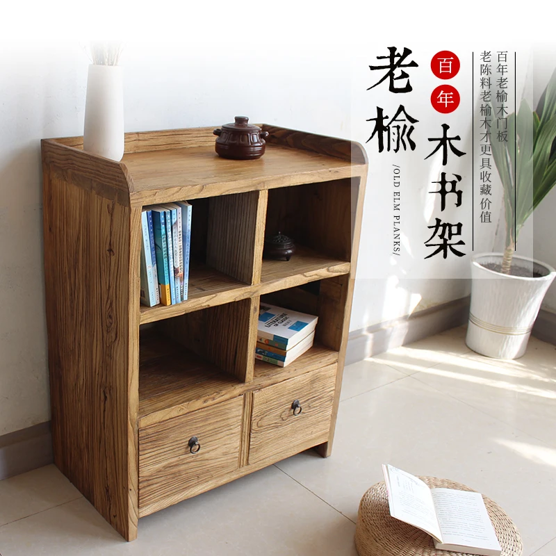 Old elm bookshelf custom retro floor shelf multi-layer solid wood storage bookcase combination display rack can be customized
Old elm bookshelf custom retro floor shelf multi-layer solid wood storage bookcase combination display rack can be customized