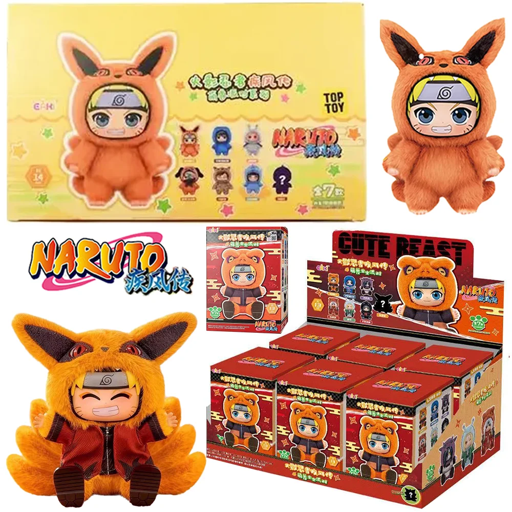 BANDAI Eaki Naruto Uzumaki Naruto Blind Box Shippuden Beast Party Series Jiraiya Plush Doll Anime Characters Are Cute Toys Gift
BANDAI Eaki Naruto Uzumaki Naruto Blind Box Shippuden Beast Party Series Jiraiya Plush Doll Anime Characters Are Cute Toys Gift