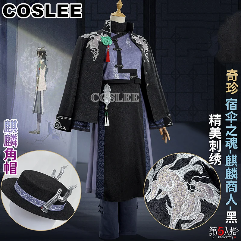 COSLEE черный/белый защитник косплей игра Личность V костюм душа зонта под истиной китайский ханьфу с шляпой
COSLEE черный/белый защитник косплей игра Личность V костюм душа зонта под истиной китайский ханьфу с шляпой