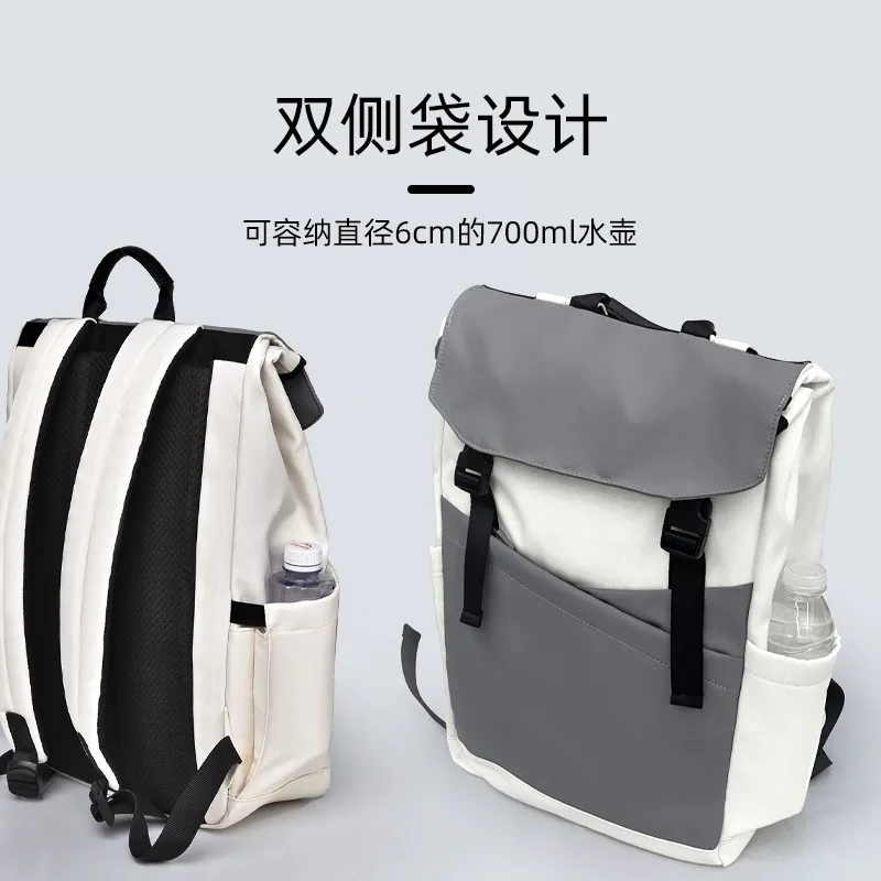 Backpack Men's Large Capacity Commuter Computer Bag 16 Inch Trend Leisure Backpack Light Travel College Student School Bag
Backpack Men's Large Capacity Commuter Computer Bag 16 Inch Trend Leisure Backpack Light Travel College Student School Bag