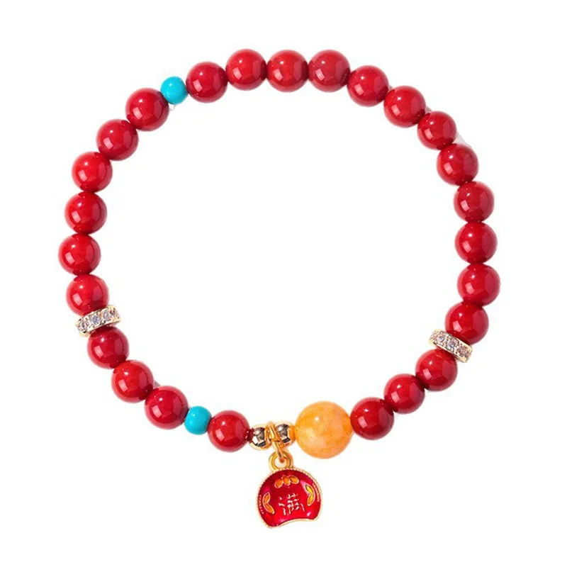 Natural Southern Red Yellow Chalcedony Fu Lock Beaded Bracelet for Women Retro Chinese Style Turquoise Agate Jewelry Gifts
Natural Southern Red Yellow Chalcedony Fu Lock Beaded Bracelet for Women Retro Chinese Style Turquoise Agate Jewelry Gifts