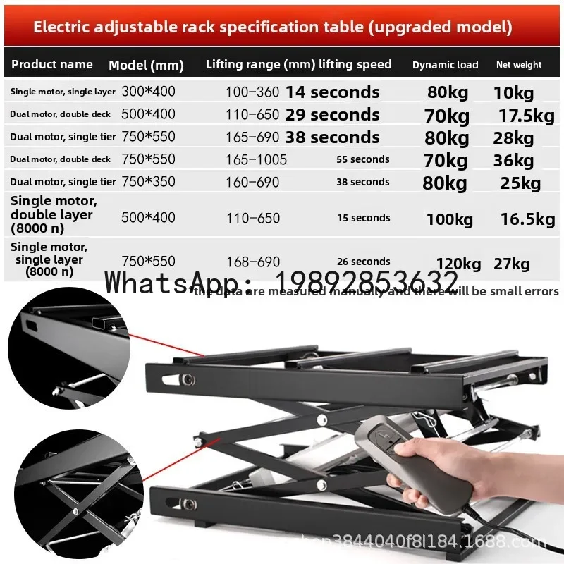 Z31- Guane Kunshenglong Small Electric Lift Table Support Lowering Frame Home Coffee Table Scissor Lift Platform
Z31- Guane Kunshenglong Small Electric Lift Table Support Lowering Frame Home Coffee Table Scissor Lift Platform