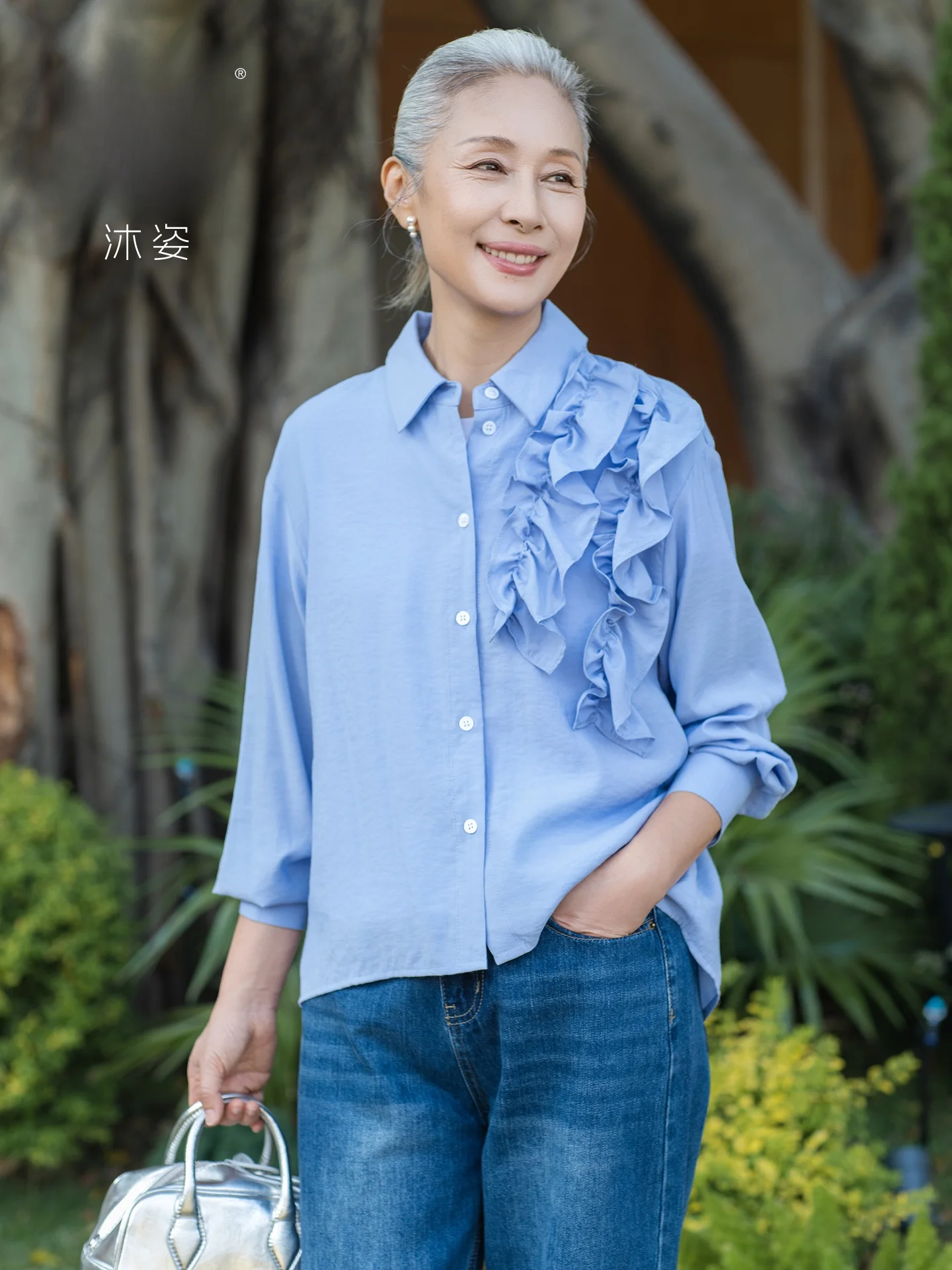 Muzhi 3D Floral Long Sleeve Shirt Top for Middle-Aged Women Spring Fashion Loose Fit Polyester Fiber Mom Shirt T-Shirt
Muzhi 3D Floral Long Sleeve Shirt Top for Middle-Aged Women Spring Fashion Loose Fit Polyester Fiber Mom Shirt T-Shirt