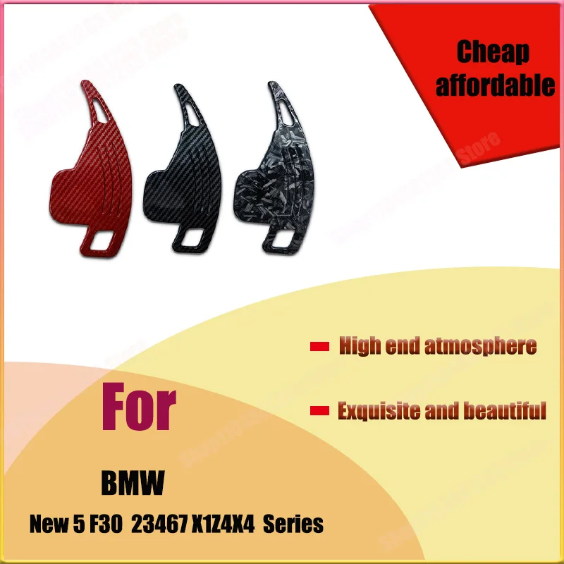 For BMW New 5 Series F30 Gear Shift Paddles 23467 Series X1Z4X4 Gear Shift Accessories Car Accessories Interior
For BMW New 5 Series F30 Gear Shift Paddles 23467 Series X1Z4X4 Gear Shift Accessories Car Accessories Interior