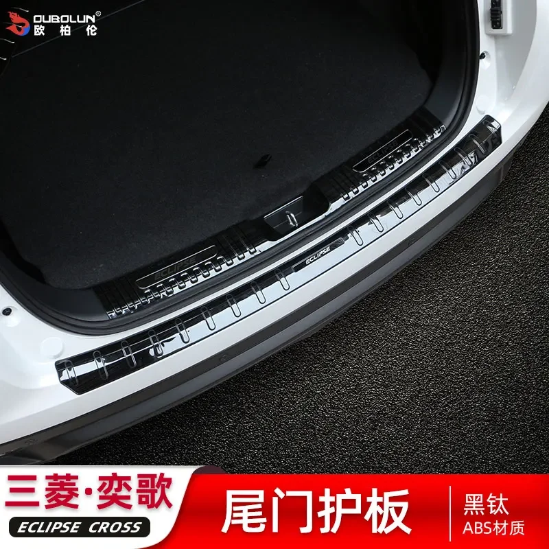 Car Accessories For Mitsubishi Eclipse Cross 2021 2022 Scuff Plate/door Sill Rear Bumper Protector Sill Trunk Tread Plate Trim
Car Accessories For Mitsubishi Eclipse Cross 2021 2022 Scuff Plate/door Sill Rear Bumper Protector Sill Trunk Tread Plate Trim