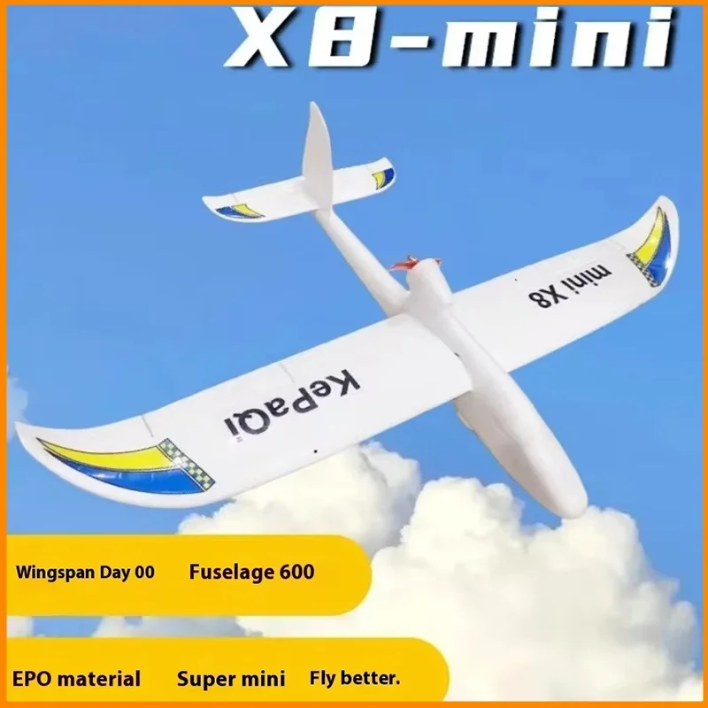New Surfer X8mini Fixed Wing Model Remote Control Aircraft 800mm Wingspan Epo Aircraft Simple And Easy To Fly
New Surfer X8mini Fixed Wing Model Remote Control Aircraft 800mm Wingspan Epo Aircraft Simple And Easy To Fly