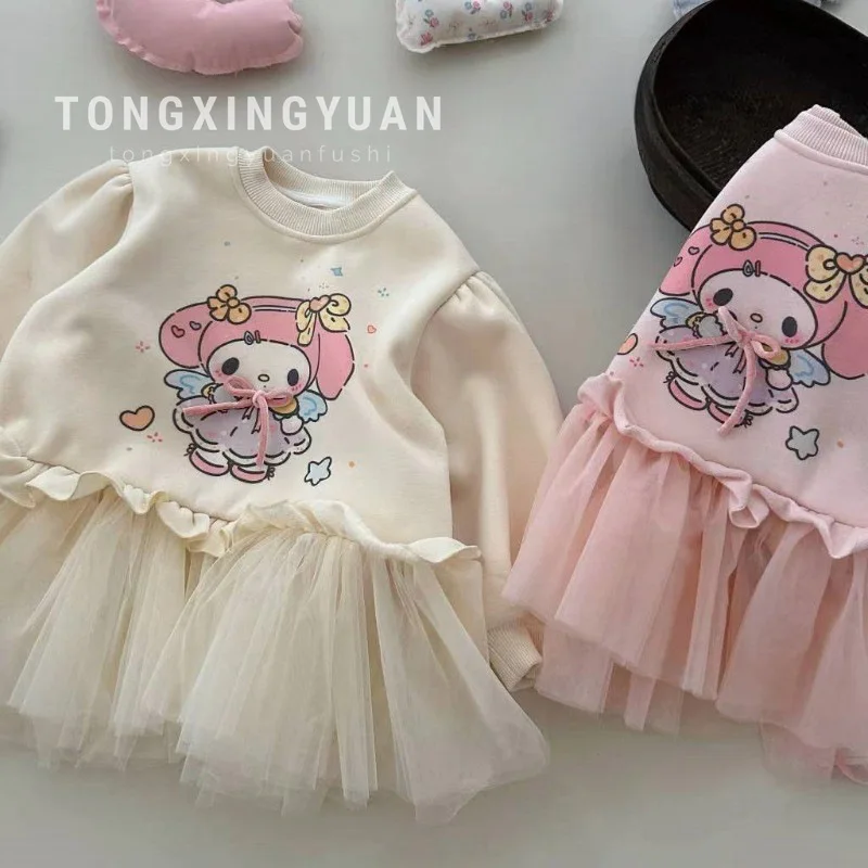 Girls' Autumn and Winter Clothes Korean Style Children's Cute Sweatshirt Stitching Mesh Top Baby Girl Cartoon Fashion Fashion
Girls' Autumn and Winter Clothes Korean Style Children's Cute Sweatshirt Stitching Mesh Top Baby Girl Cartoon Fashion Fashion