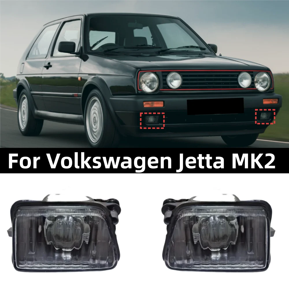 For Volkswagen Jetta Golf MK2 Front Bumper Fog Lamp Assembly
For Volkswagen Jetta Golf MK2 Front Bumper Fog Lamp Assembly