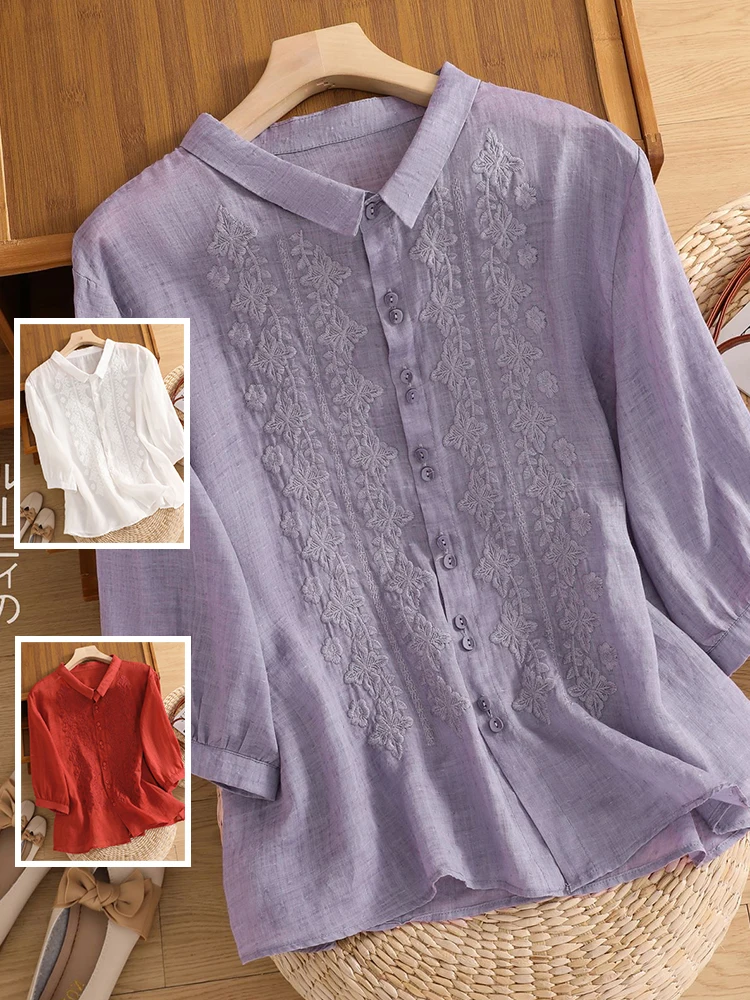Lightweight Pure Color Embroidered Linen irt Large Size Women's Faion Collar Seven-Quarter Sve Open Cardigan Summer
Lightweight Pure Color Embroidered Linen irt Large Size Women's Faion Collar Seven-Quarter Sve Open Cardigan Summer