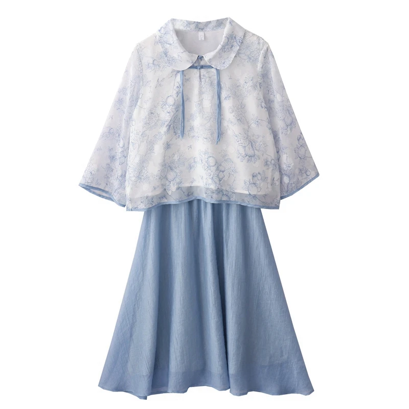 Women's Chinese Retro National Style Improved Cheongsam Shirts + Solid Color High Waist Slim A-line Mid-length Skirt 2-piece Set
Women's Chinese Retro National Style Improved Cheongsam Shirts + Solid Color High Waist Slim A-line Mid-length Skirt 2-piece Set