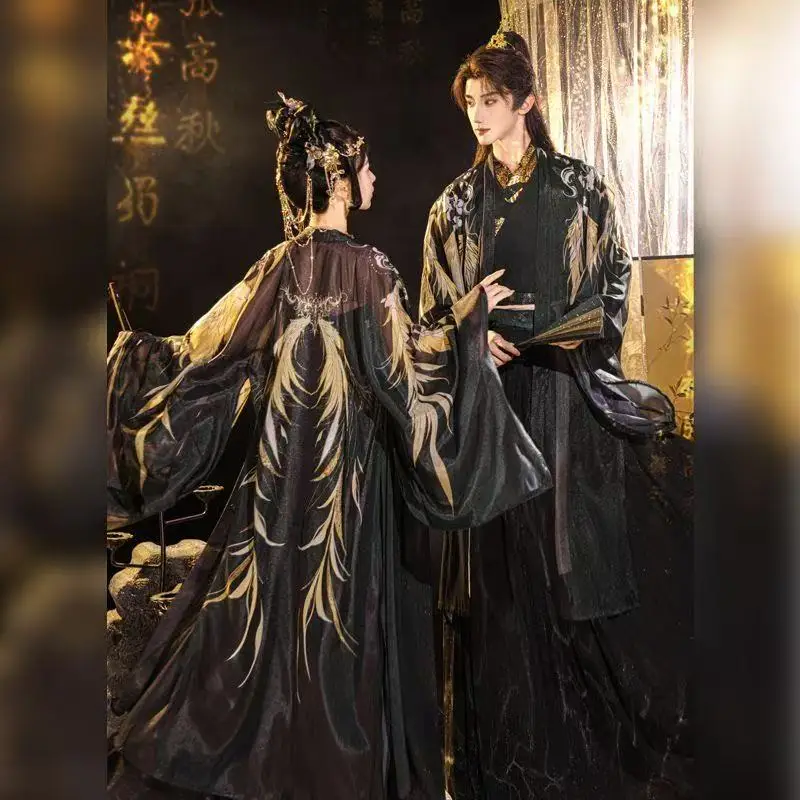 Classic Couples Hanfu Men Women Traditional Chinese Tang Dynasty Printing Costume Halloween Event Cosplay Suit Large Sleeve Robe
Classic Couples Hanfu Men Women Traditional Chinese Tang Dynasty Printing Costume Halloween Event Cosplay Suit Large Sleeve Robe