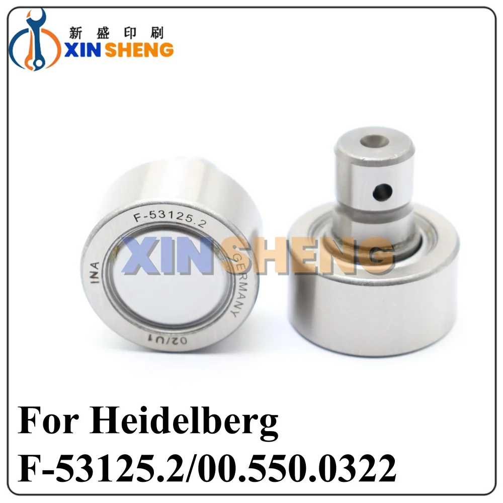 Высококачественный роликовый подшипник F-53125 00.550.0322 для печатной машины Heidelberg
Высококачественный роликовый подшипник F-53125 00.550.0322 для печатной машины Heidelberg