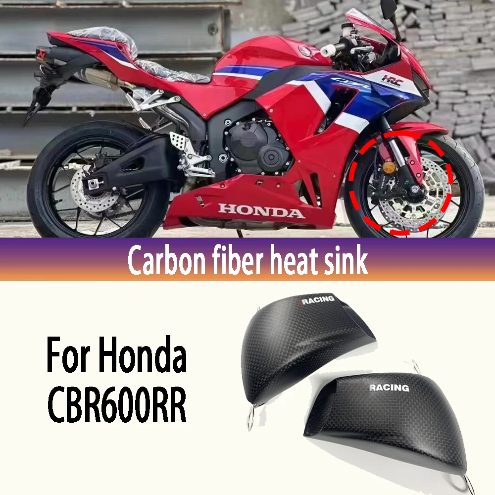 for motorcycle accessories front caliper radiator cover air duct brake cooling installation Honda CBR600RR F5 CBR600RR
for motorcycle accessories front caliper radiator cover air duct brake cooling installation Honda CBR600RR F5 CBR600RR