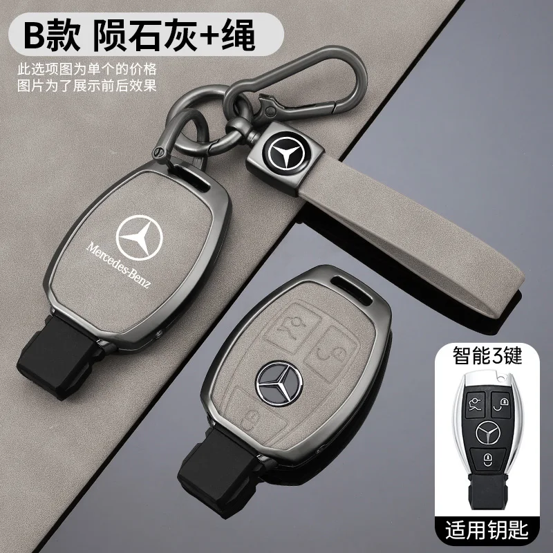 Car Remote Key Case Cover Shell Holder For Mercedes Benz A B C E Class GLS GLA GLK GLC CLS CLA AMG W204 W205 W212 W463 W176
Car Remote Key Case Cover Shell Holder For Mercedes Benz A B C E Class GLS GLA GLK GLC CLS CLA AMG W204 W205 W212 W463 W176